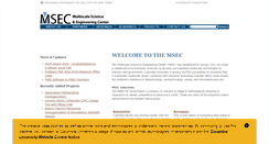 Desktop Screenshot of msec.engineering.columbia.edu