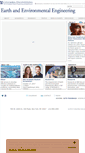 Mobile Screenshot of eee.columbia.edu